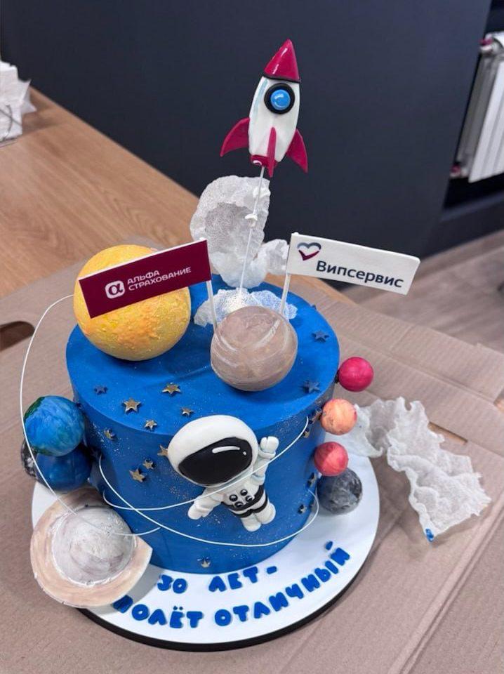 photo_2025-12-23 10.38.52.jpeg