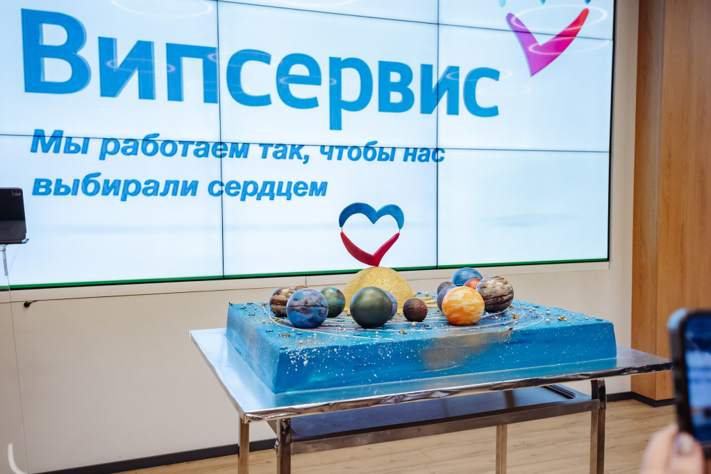 ВИПСЕРВИС_10776_resized.jpg ВИПСЕРВИС_10776_resized.jpg