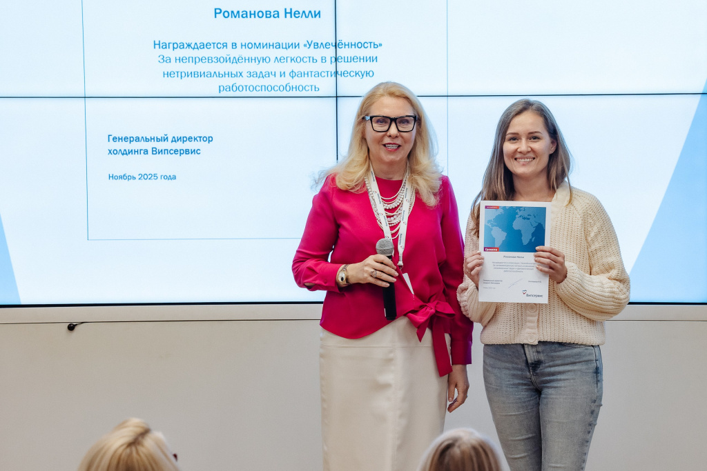 ВИПСЕРВИС_9722_resized.jpg ВИПСЕРВИС_9722_resized.jpg