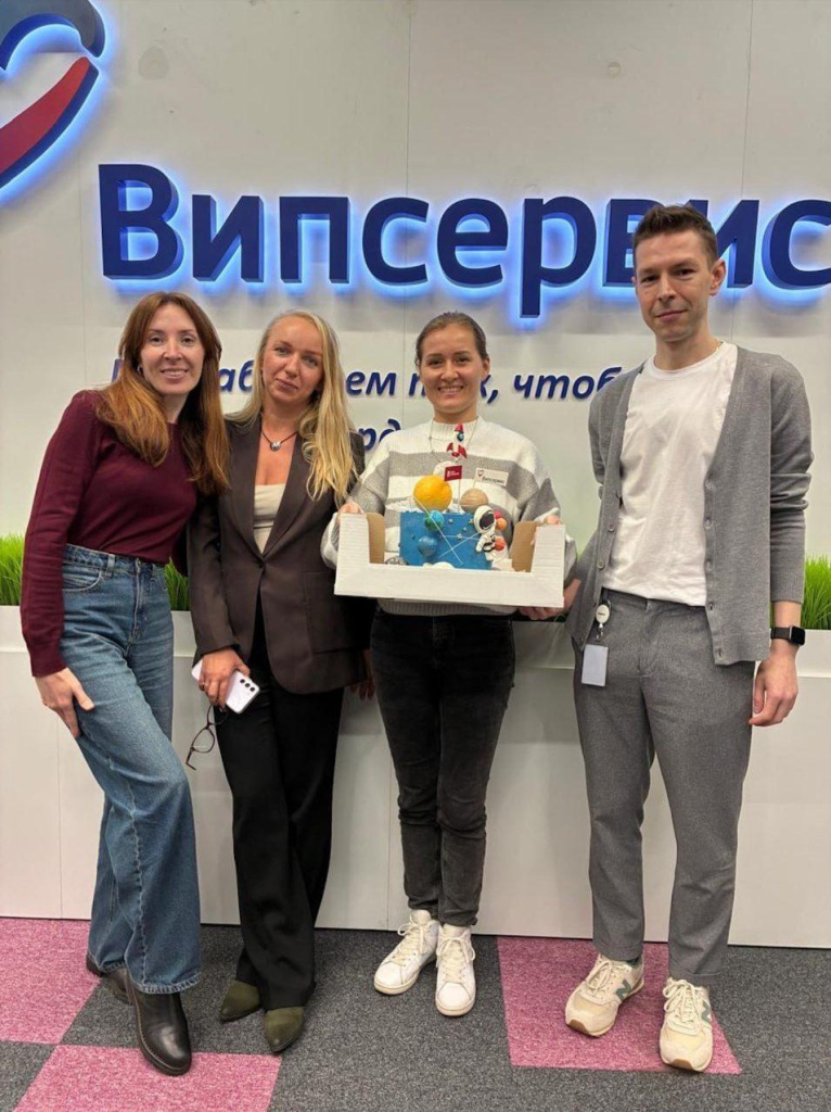 photo_2025-12-23 10.38.50.jpeg