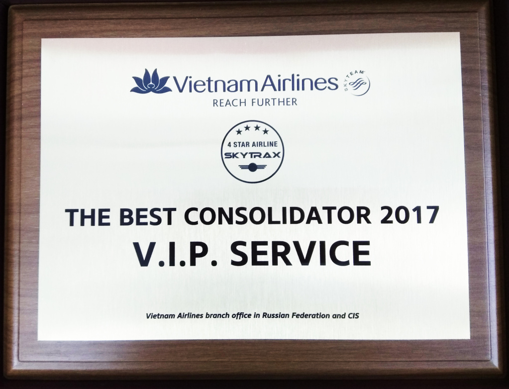 Vietnam Airlines.jpg