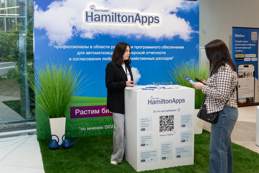 2025_09-23-GLOBAL TECH FORUM (shustrovfoto.ru)-FS-M2006703 4.png