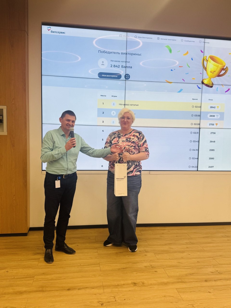 photo_2025-09-25_17-33-57 (4).jpg