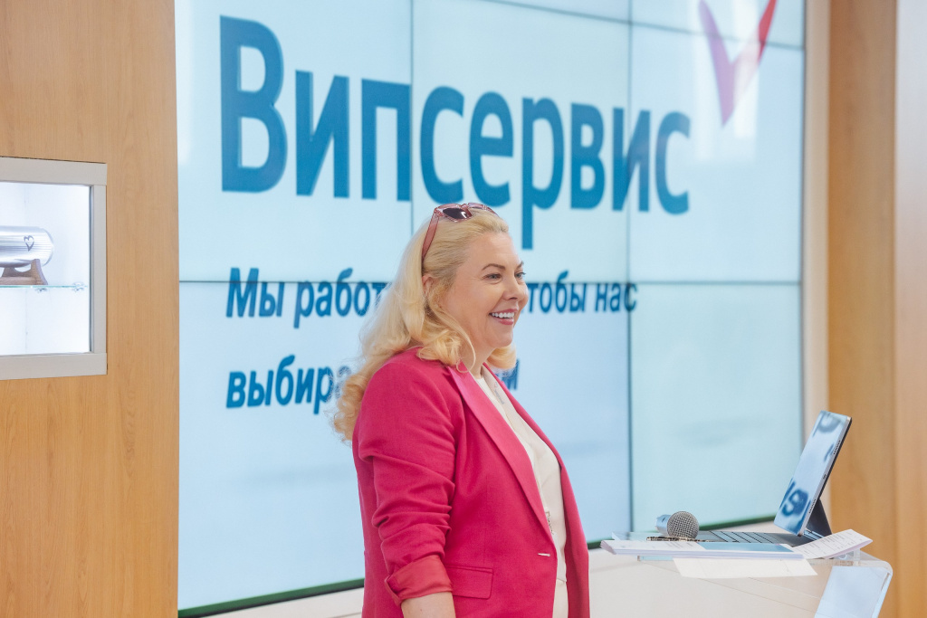 Випсервис_-1224_resized.jpg