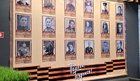 Жеңіс Күні Құтты Болсын!