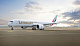 Vipservice ist Dienstleister von Emirates NDC geworden!