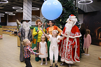 A magical New Year's adventure for kids: The Jumanjinarium celebration