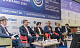The VI Russian Summit on the Digital Transformation of Organizations